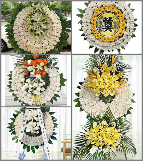 山东青岛平度市大泽山镇西五甲村花圈速递